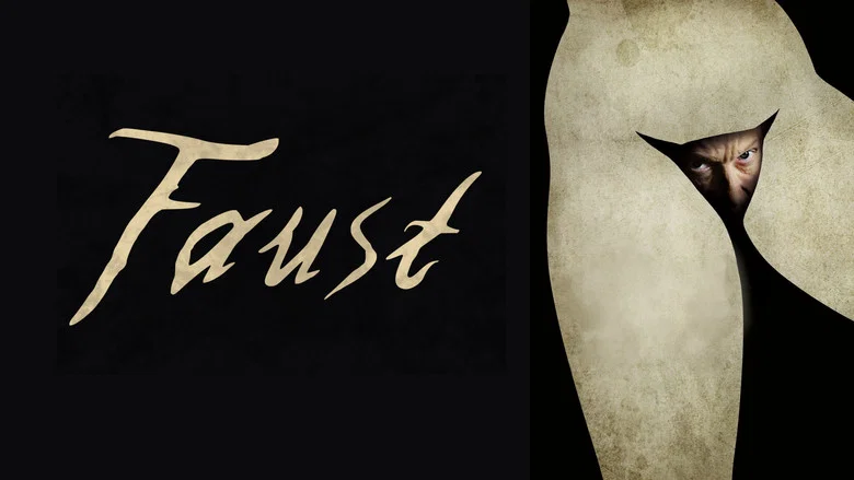Faust screenshot 5