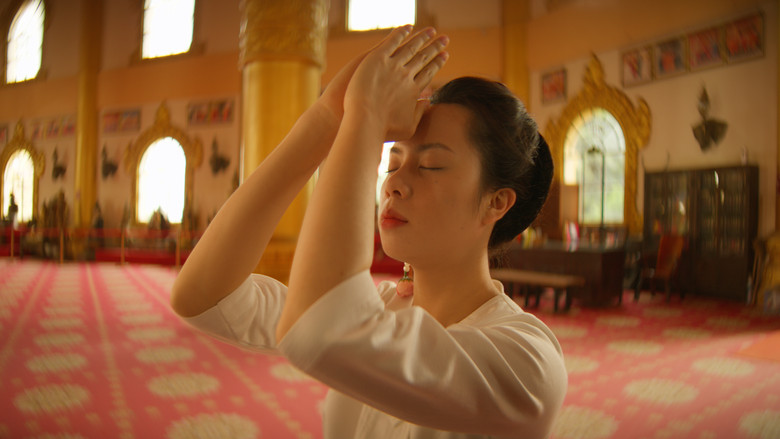 Nangong Cheng screenshot 2