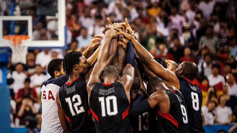 The Redeem Team screenshot 1