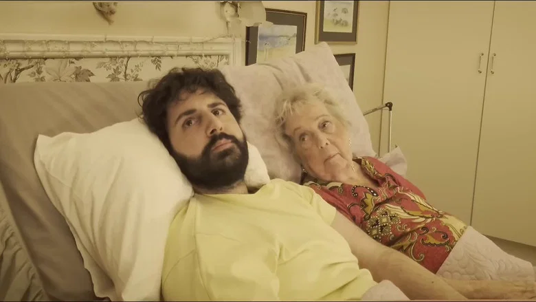 An Affair to Remember! screenshot 1