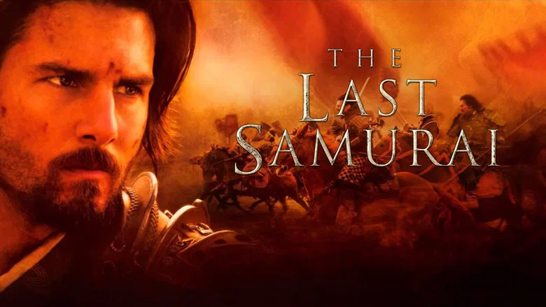 The Last Samurai screenshot 8