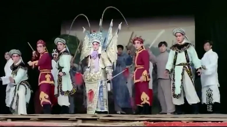 The Revenge of Angel screenshot 1
