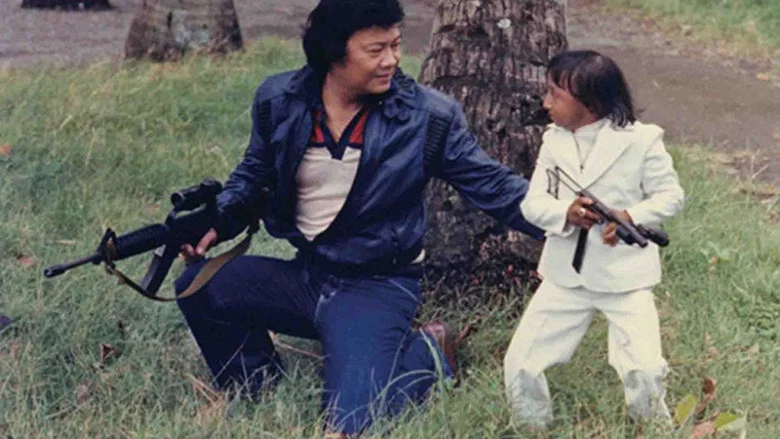 D'Wild Wild Weng screenshot 1