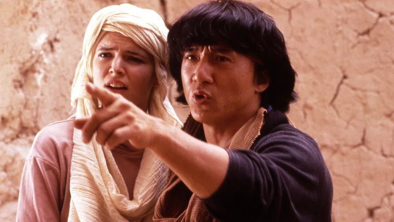 Operation Condor screenshot 2