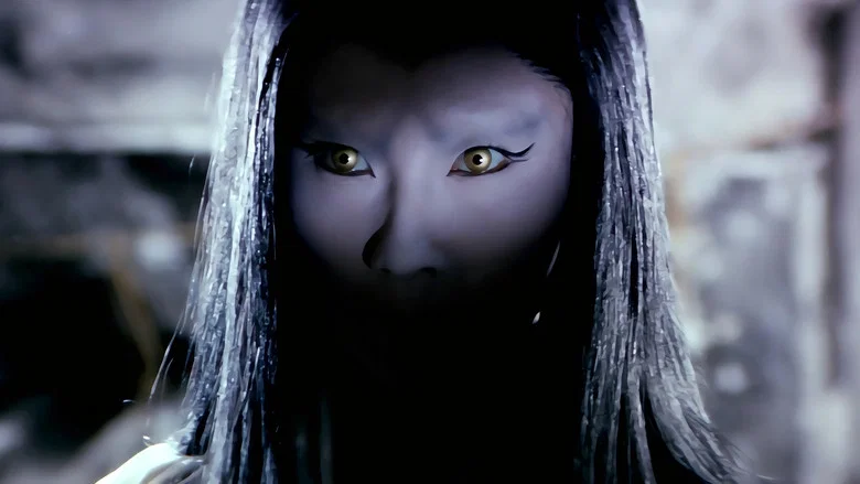 The Snow Woman screenshot 8