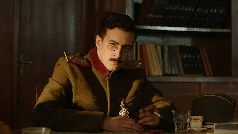 King Petar the First screenshot 7