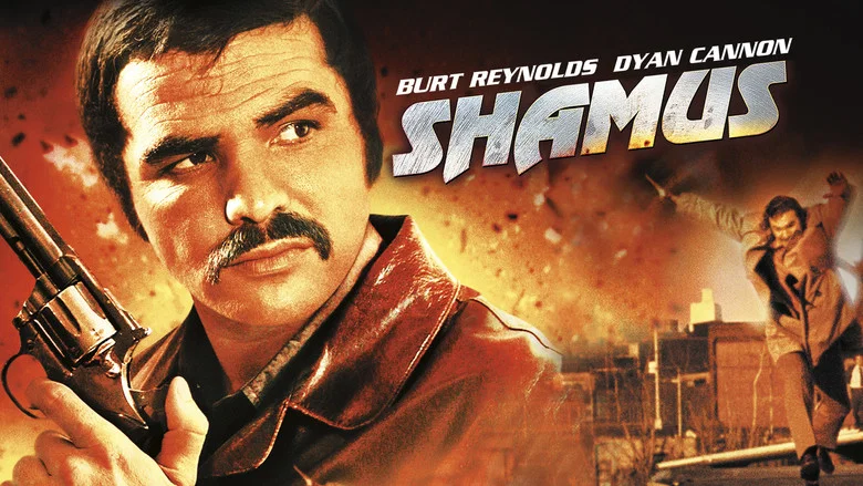 Shamus screenshot 6