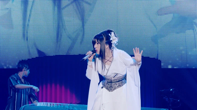 Wagakki Band Manatsu no Dai Shinnen Kai 2020 Yokohama Arena - Tenkyu no Kakehashi - screenshot 2