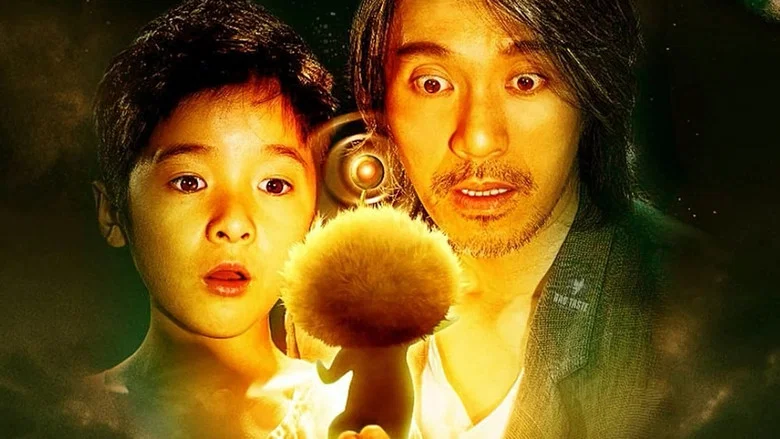 CJ7 screenshot 2
