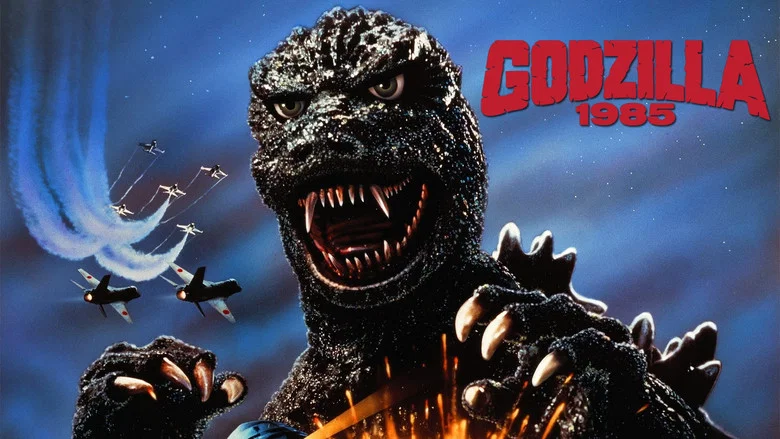 Godzilla 1985 screenshot 5