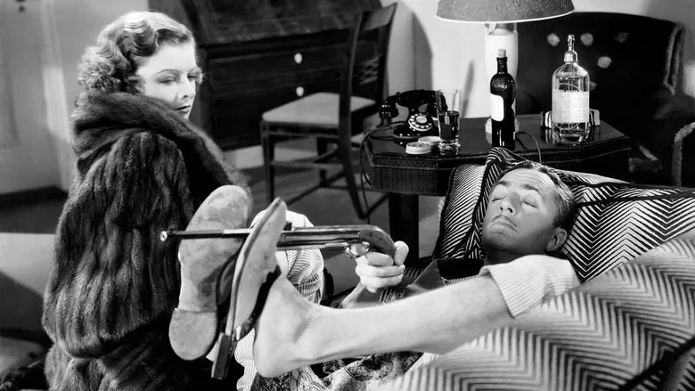 The Thin Man screenshot 1