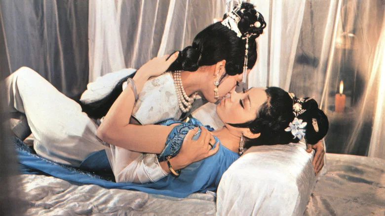 Intimate Confessions of a Chinese Courtesan screenshot 5