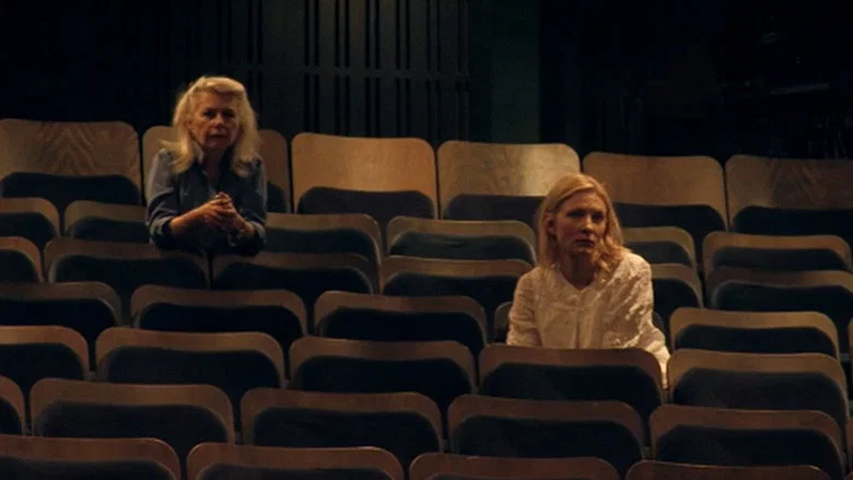 In the Company of Actors screenshot 7