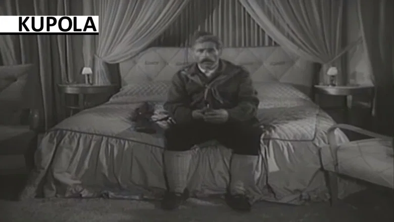 The Emperor's Bed screenshot 1