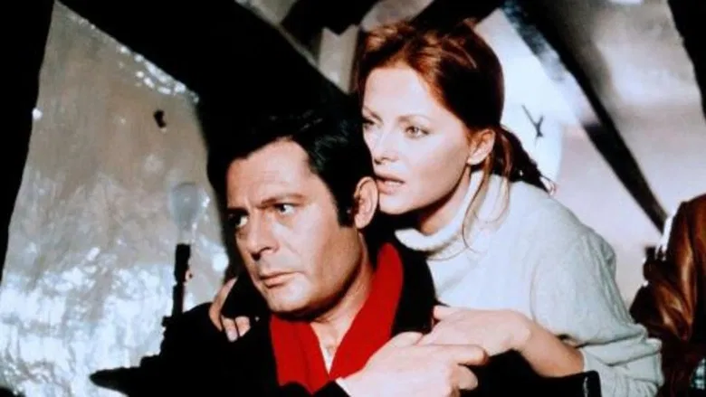 The Voyeur screenshot 1