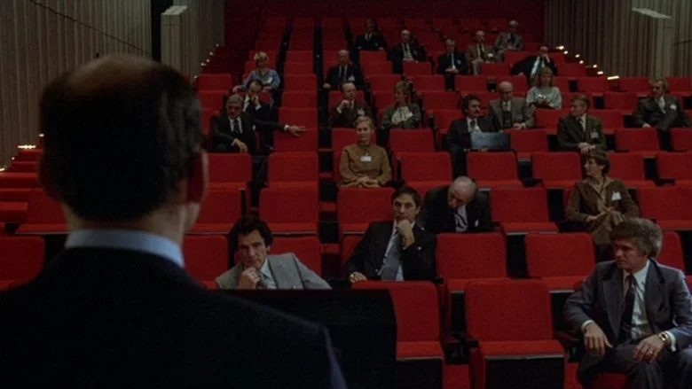 Scanners screenshot 5