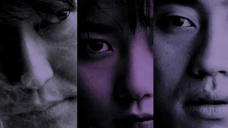 Sympathy for Mr. Vengeance screenshot 1