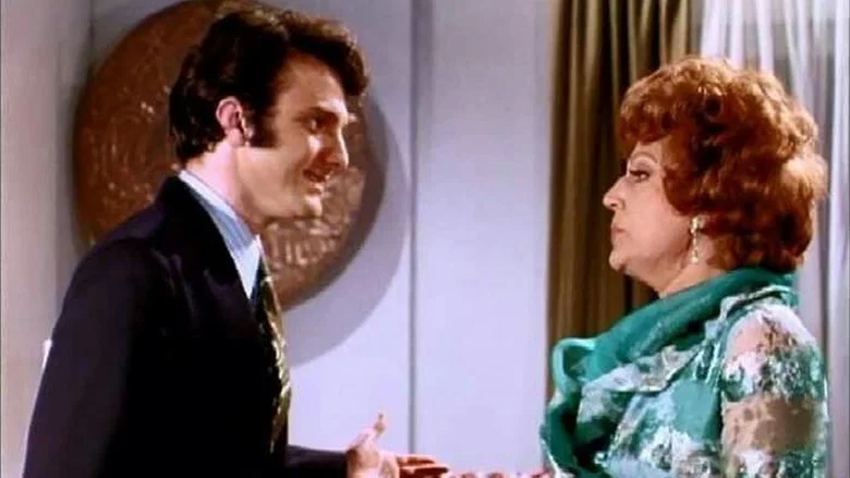 Groom Urgently Wanted screenshot 5