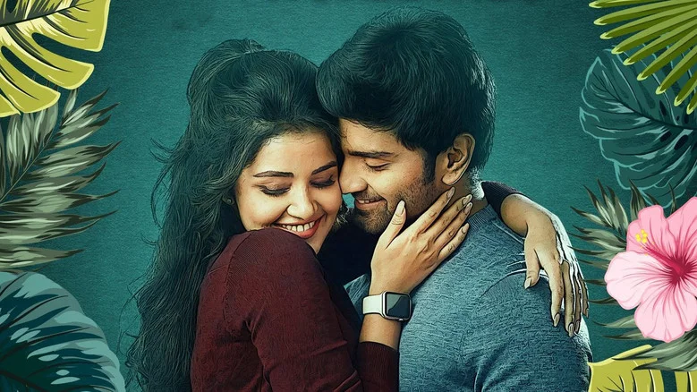 Thalli Pogathey screenshot 2