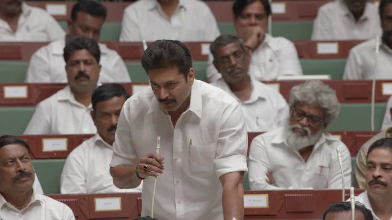 Karathey Babu screenshot 1