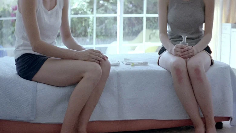Dogtooth screenshot 6