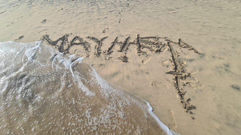 Lady Gaga: MAYHEM on the Beach screenshot 4