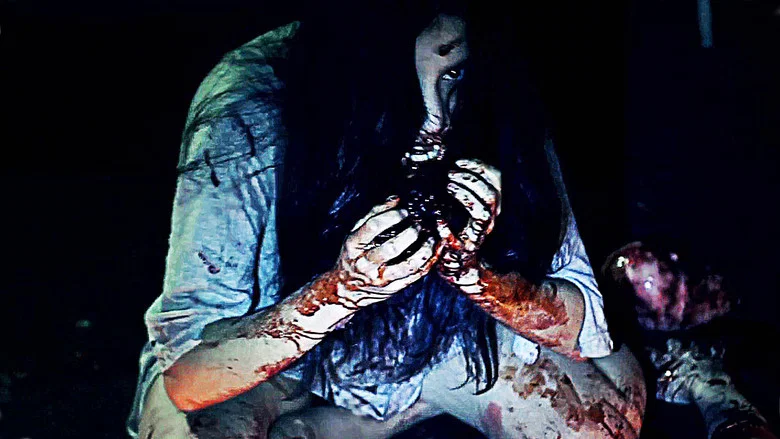 The Channel screenshot 1