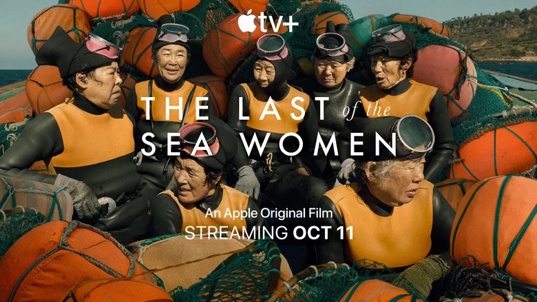 The Last of the Sea Women screenshot 5