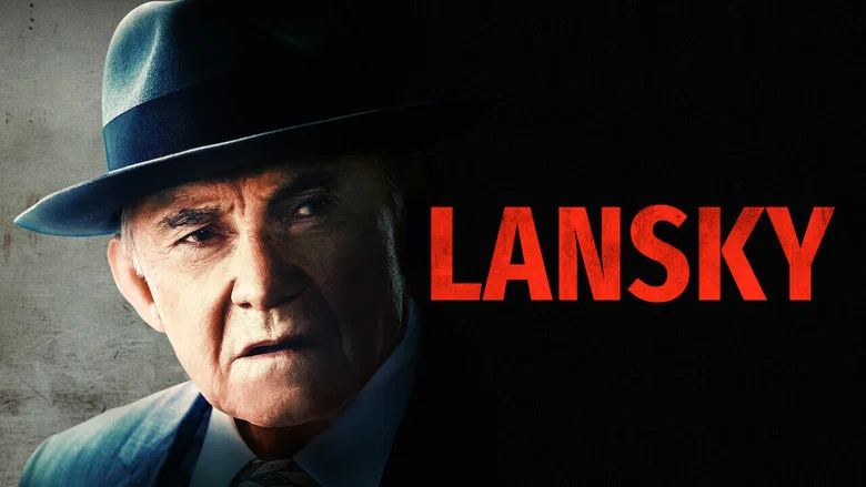 Lansky screenshot 7