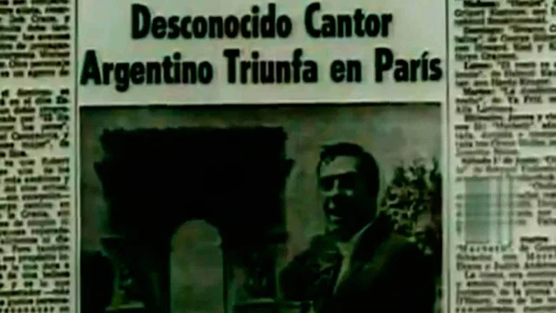 Che, OVNI screenshot 3