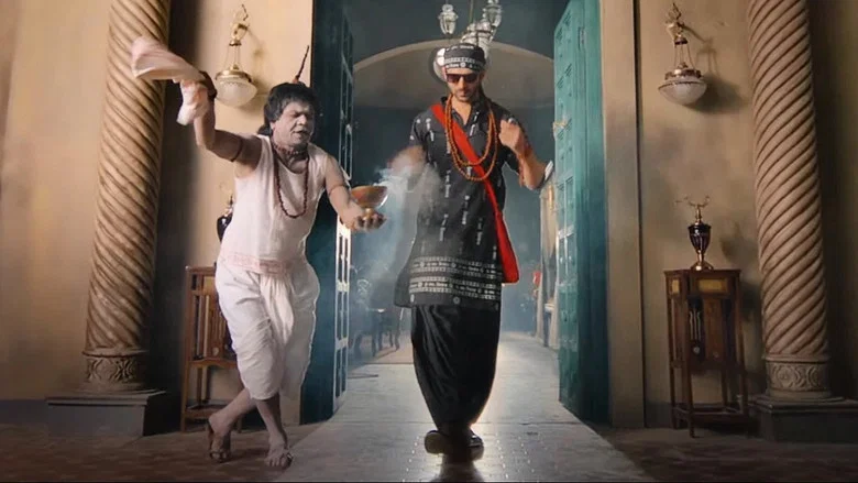 Bhool Bhulaiyaa 2 screenshot 3