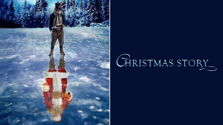 Christmas Story screenshot 5