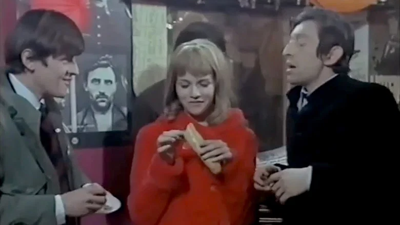 Love in the Night screenshot 1