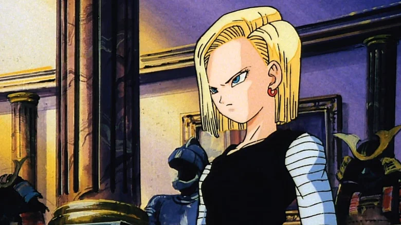 Dragon Ball Z: Bio-Broly screenshot 8