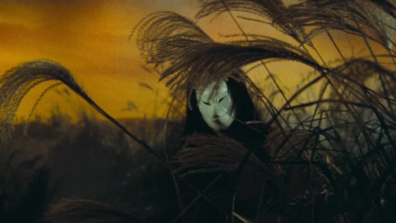 The Mad Fox screenshot 1