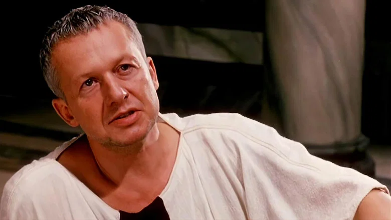 Quo Vadis screenshot 6