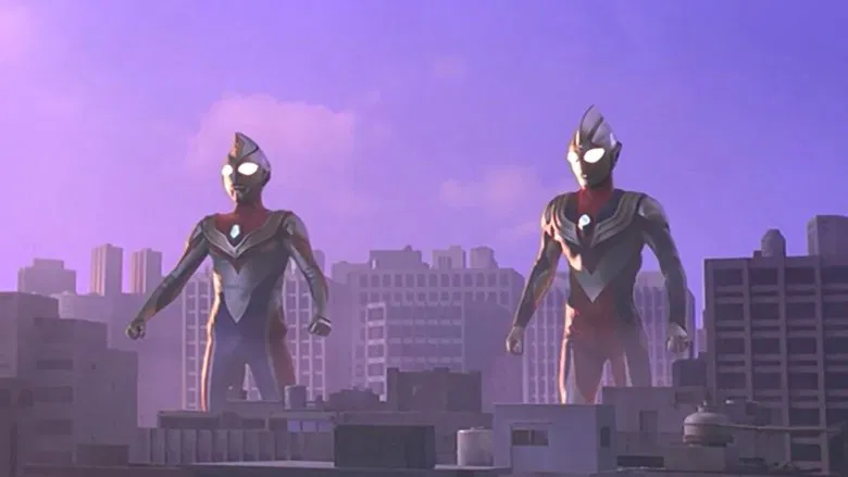 Ultraman Tiga & Ultraman Dyna: Warriors of the Star of Light screenshot 1