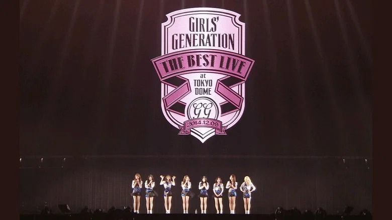 Girls' Generation -The Best Live - at Tokyo Dome screenshot 2