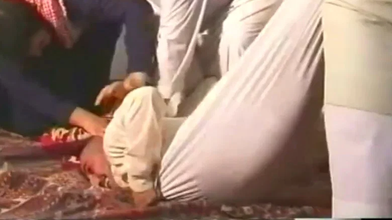 Qimat Al Ga'a screenshot 2
