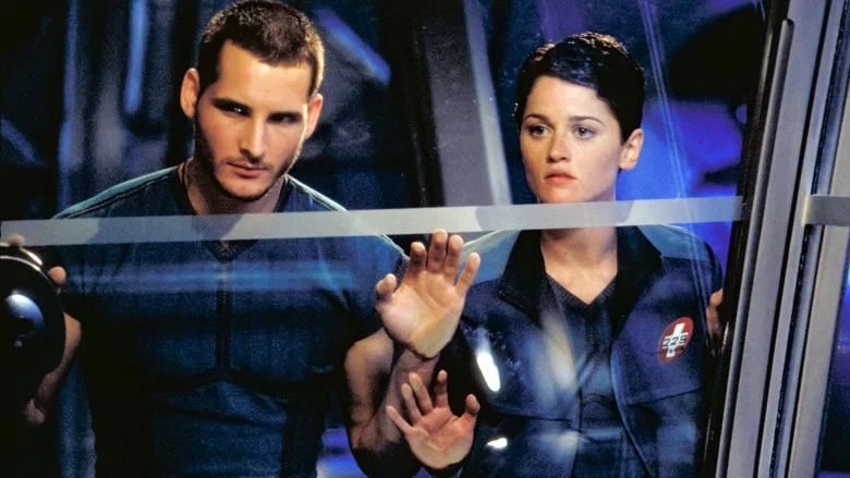 Supernova screenshot 2