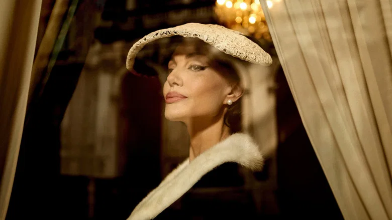 Maria screenshot 7
