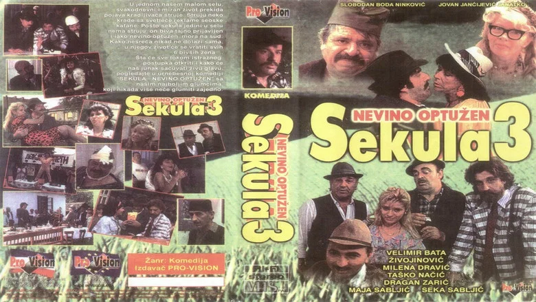 Sekula Innocent Accused screenshot 1