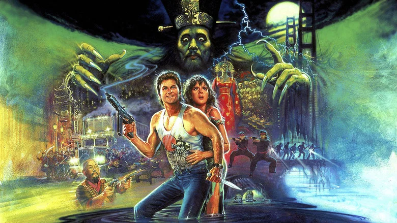 Big Trouble in Little China screenshot 8