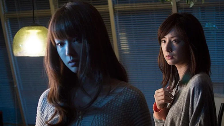 RoomMate screenshot 3