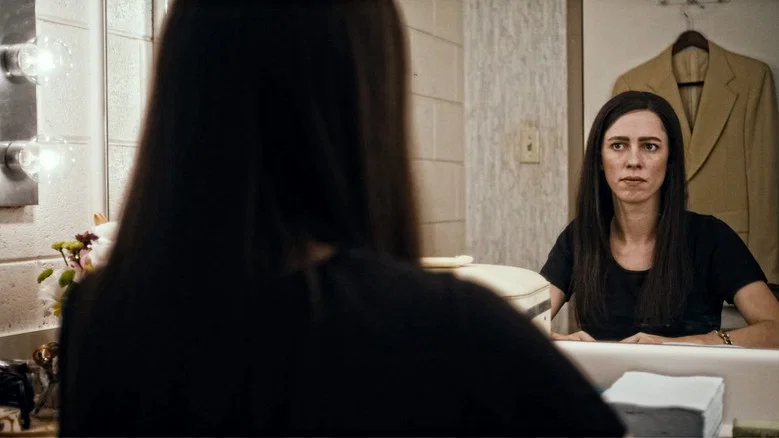 Christine screenshot 1