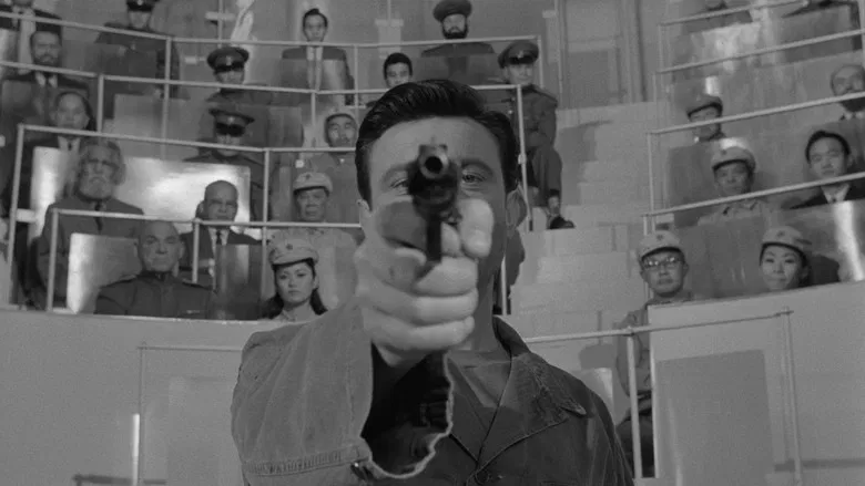 The Manchurian Candidate screenshot 1