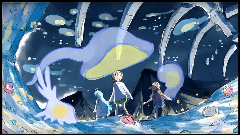 The Land of NOMO screenshot 1
