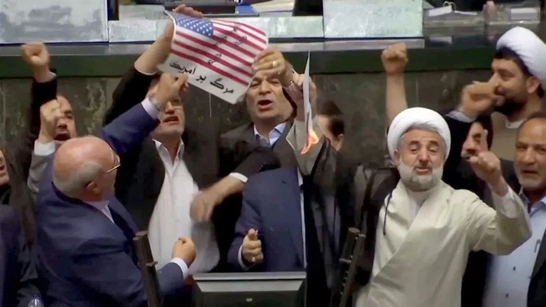 Russia, China, Iran: The Axis of Revenge screenshot 4
