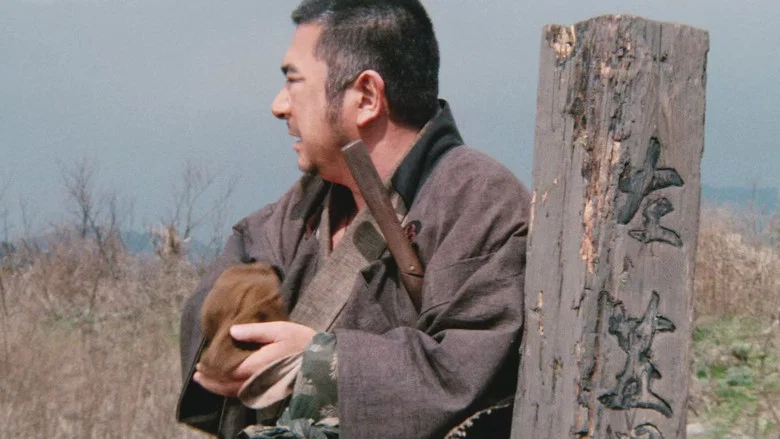 Zatoichi's Conspiracy screenshot 4