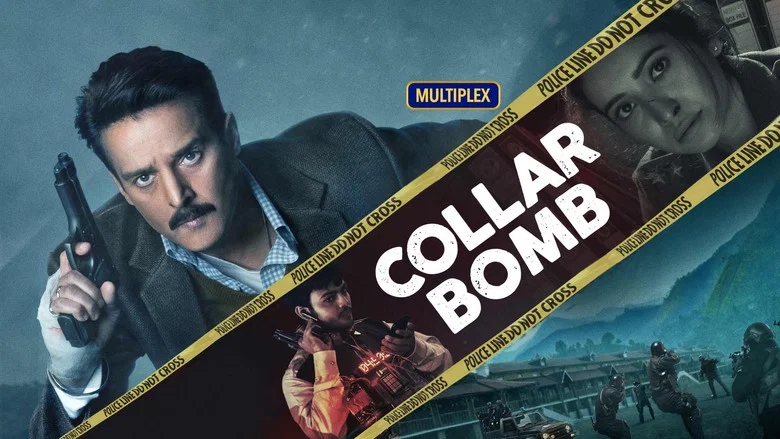 Collar Bomb screenshot 2